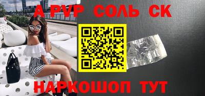 mdma Пенза