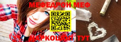 гидропоника Первоуральск