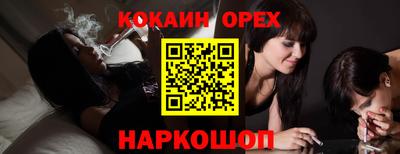 гидропоника Первоуральск