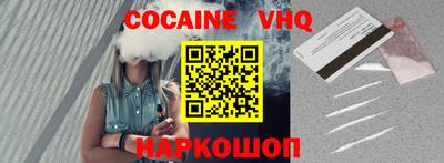 mdma Пенза