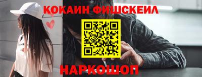 эйфоретик Партизанск