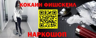 эйфоретик Партизанск