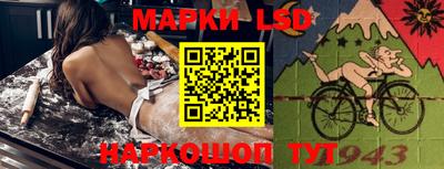 mdma Пенза