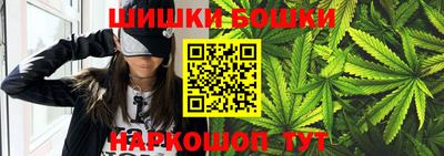 mdma Пенза