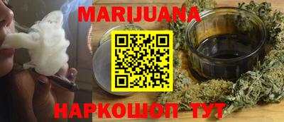 mdma Пенза