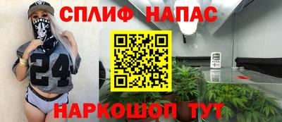 гидропоника Первоуральск