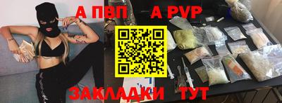 гидропоника Первоуральск
