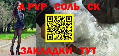 гидропоника Первоуральск