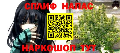 гидропоника Первоуральск
