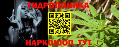 эйфоретик Партизанск