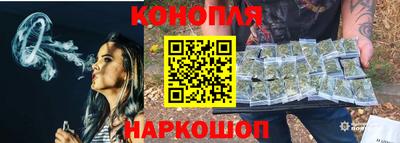 гидропоника Первоуральск