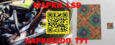 гидропоника Первоуральск