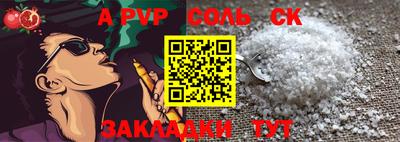 mdma Пенза
