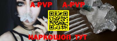 гидропоника Первоуральск