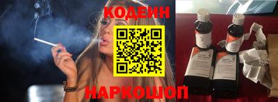 гидропоника Первоуральск