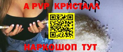 гидропоника Первоуральск