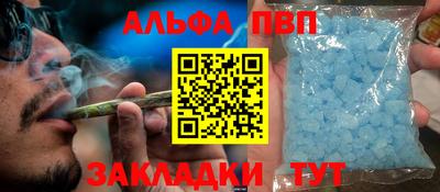 mdma Пенза