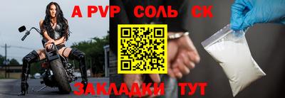 гидропоника Первоуральск
