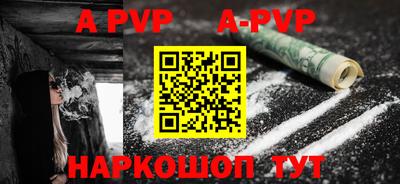 mdma Пенза