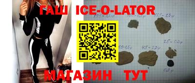 гидропоника Первоуральск