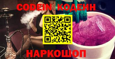 mdma Пенза