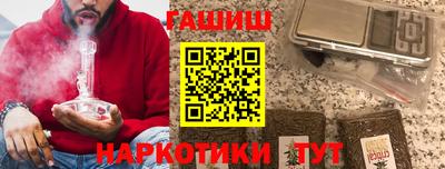 mdma Пенза