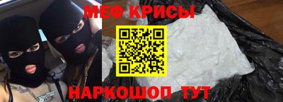 гидропоника Первоуральск