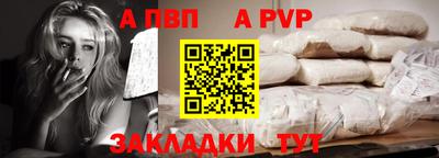 mdma Пенза
