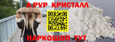 гидропоника Первоуральск