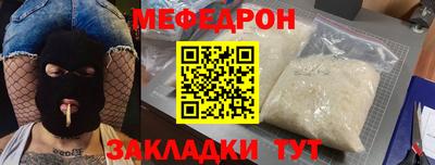 mdma Пенза